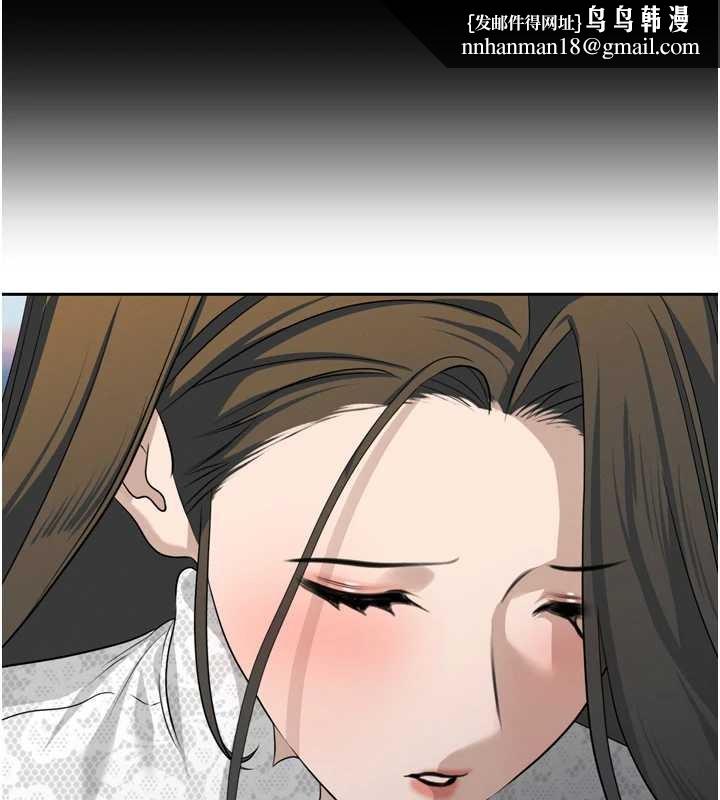 暴君会长的娇媳们第16話-看我灌爆妳…!