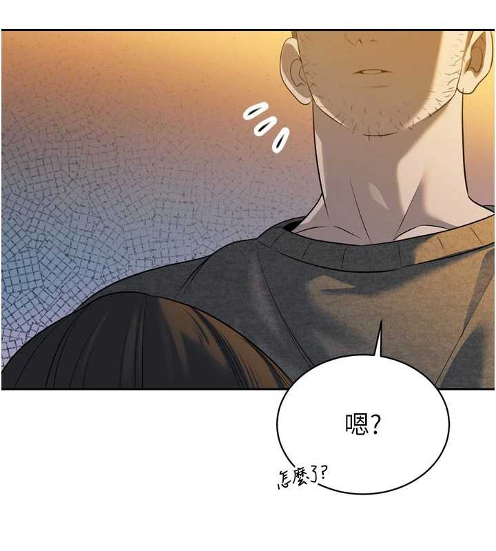 暴君会长的娇媳们第16話-看我灌爆妳…!