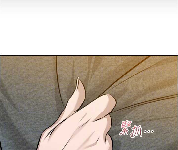 暴君会长的娇媳们第16話-看我灌爆妳…!