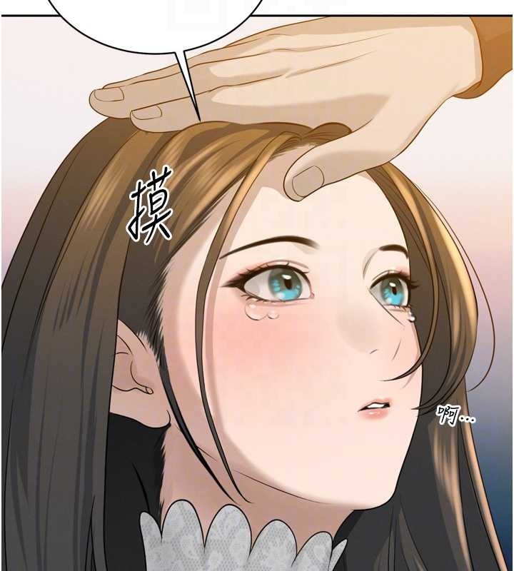 暴君会长的娇媳们第16話-看我灌爆妳…!