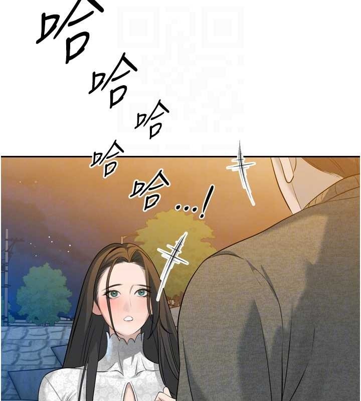 暴君会长的娇媳们第16話-看我灌爆妳…!