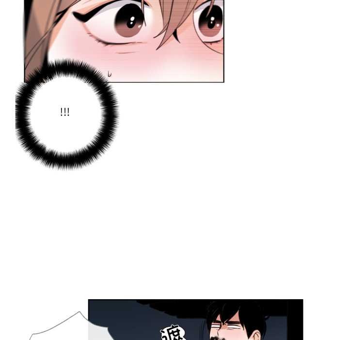 请与我私语第27話