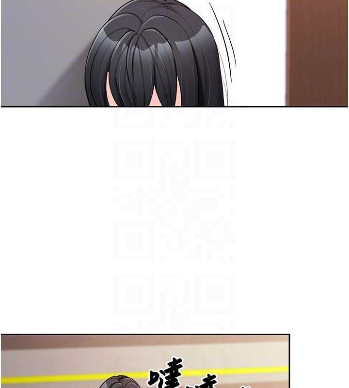 报告女班长:一根突起第30話-啟翔哥&hearts;插爆我吧