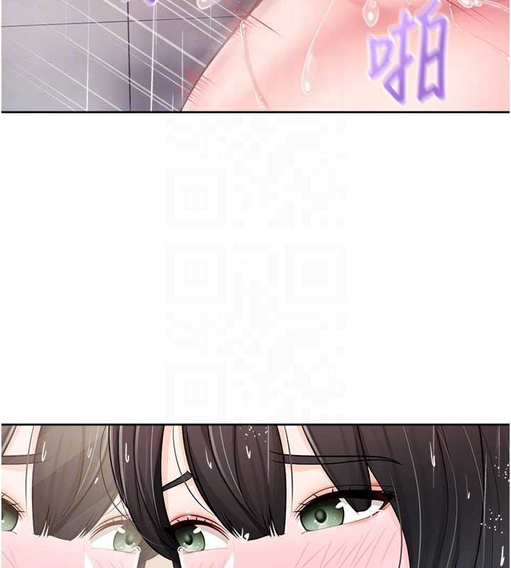 报告女班长:一根突起第30話-啟翔哥&hearts;插爆我吧