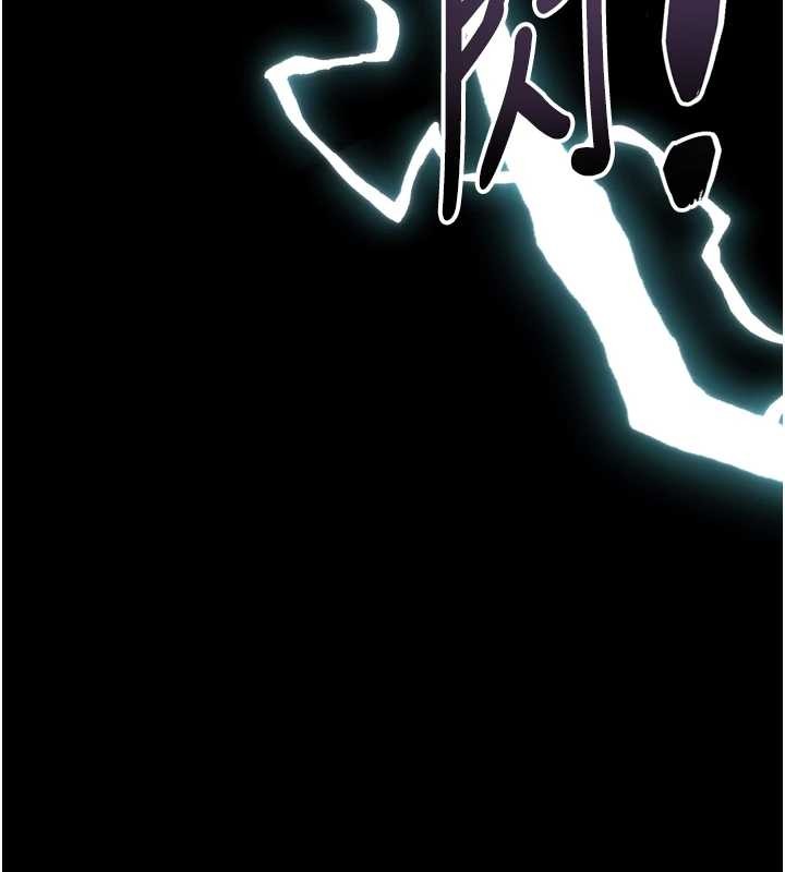 堕落物语2第36話-擊潰最後自尊心的升天快感