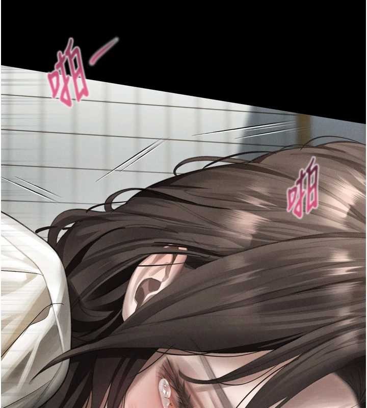 堕落物语2第36話-擊潰最後自尊心的升天快感