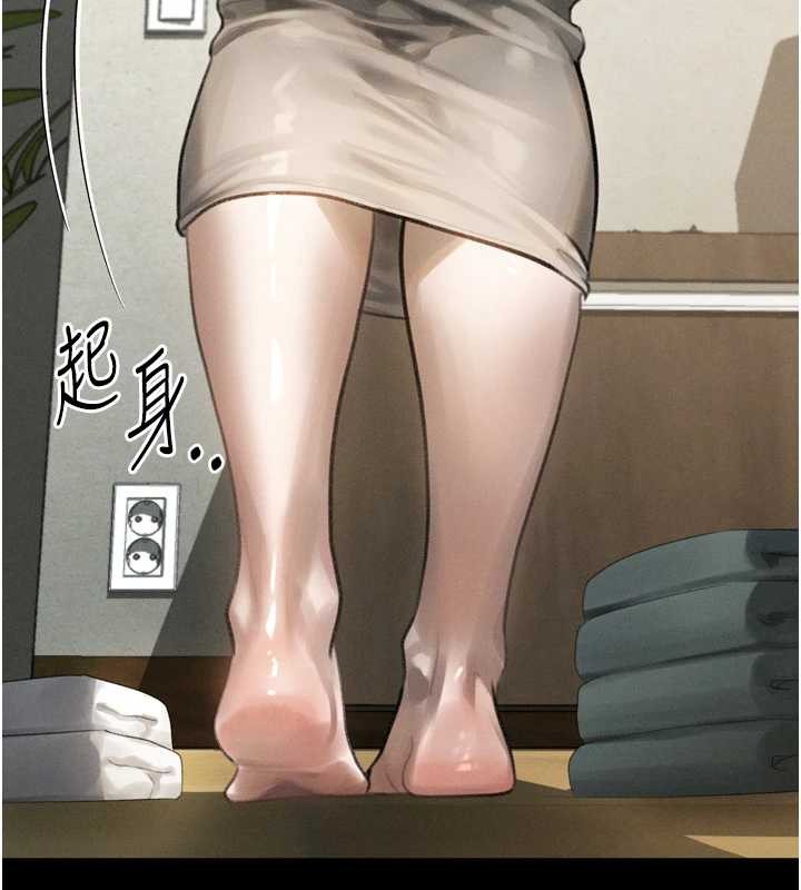 堕落物语2第36話-擊潰最後自尊心的升天快感