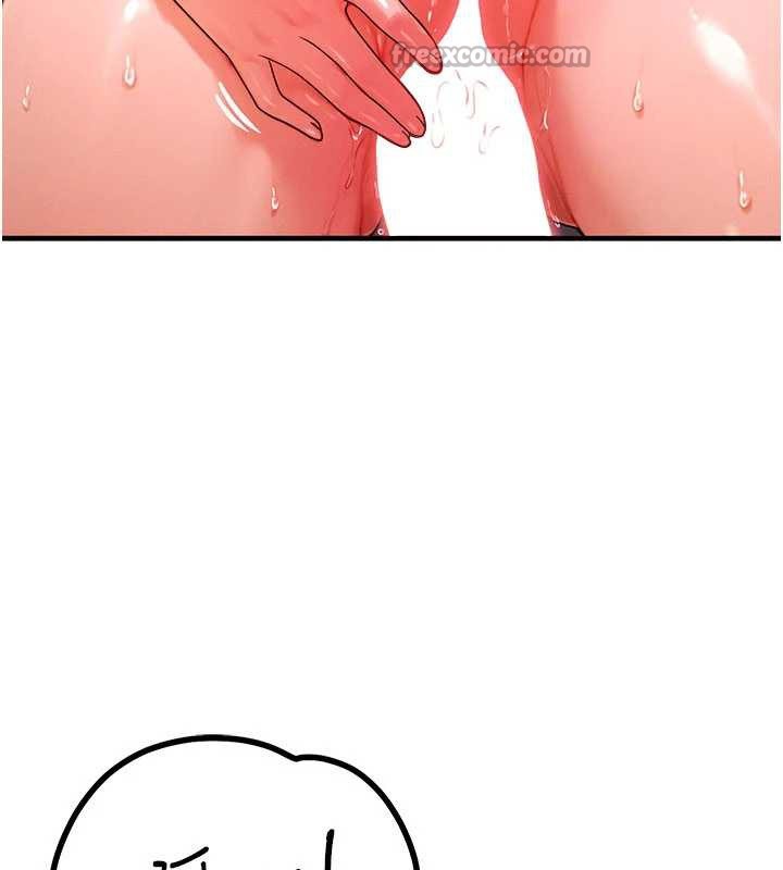 等价交换人生第39話-灌滿我的小穴&hellip;&hearts;