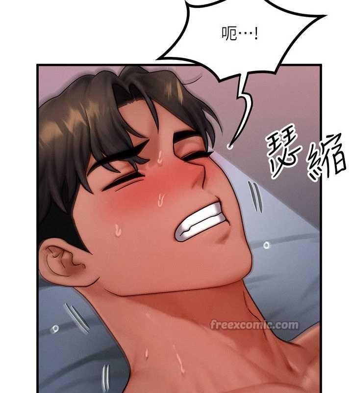 等价交换人生第39話-灌滿我的小穴&hellip;&hearts;