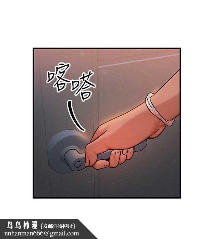 等价交换人生第39話-灌滿我的小穴&hellip;&hearts;