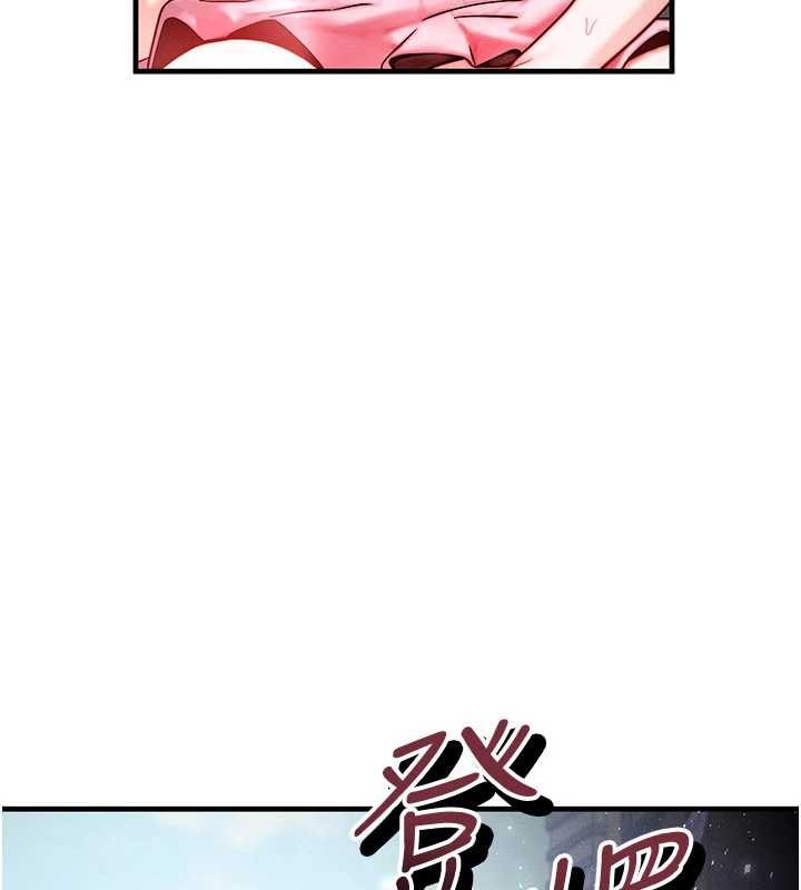 等价交换人生第39話-灌滿我的小穴&hellip;&hearts;