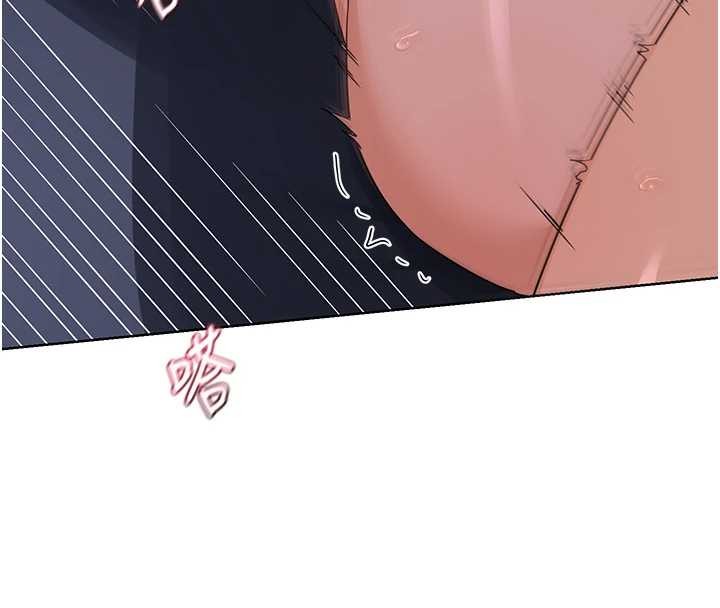 熟女交换计画第47話-今天危險日，不能射裡面