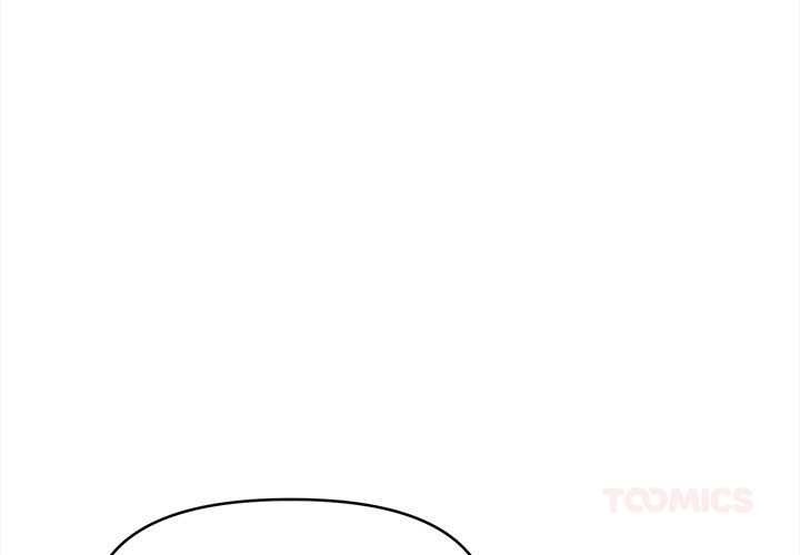 会长家的小儿子第42話