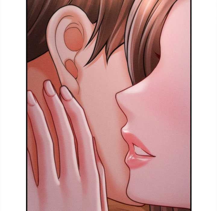 会长家的小儿子第42話