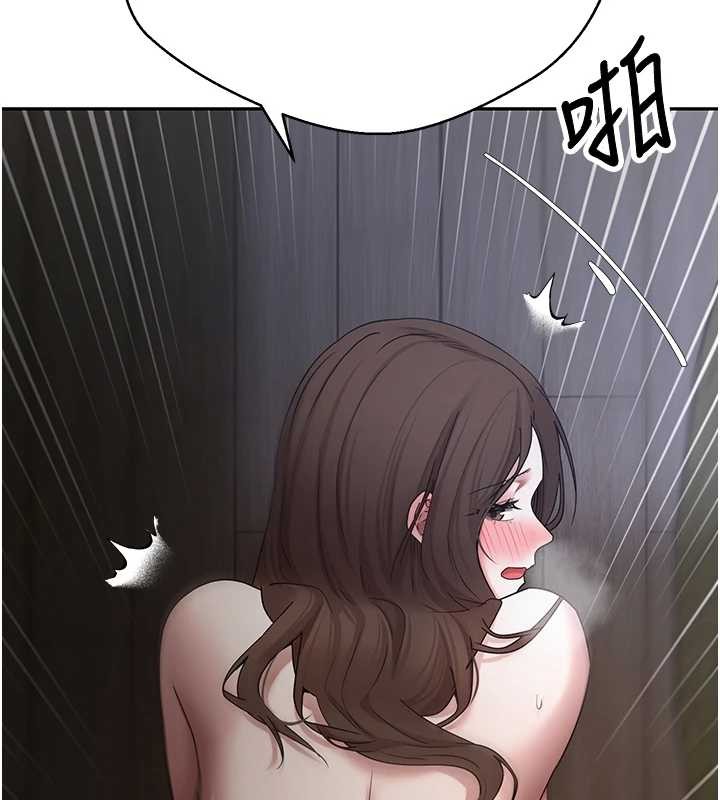 币转人生第49話-我是你的飛機杯