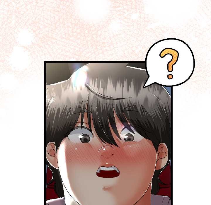 与初恋的以外同居第43話