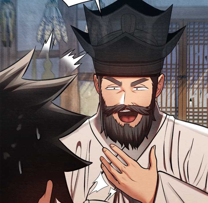 亲密宝鉴第47話