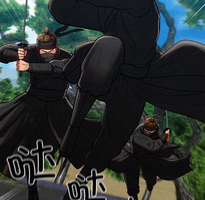 亲密宝鉴第47話