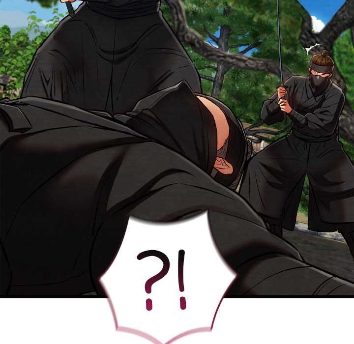 亲密宝鉴第47話