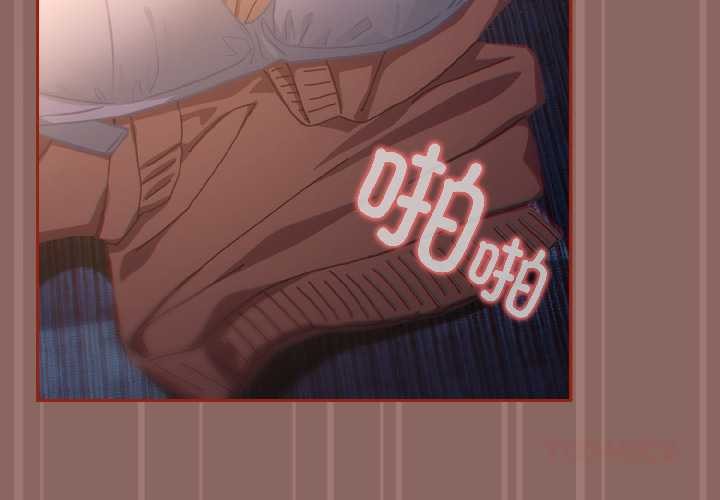 调教开关：第二季第14話