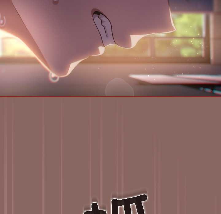 调教开关：第二季第14話