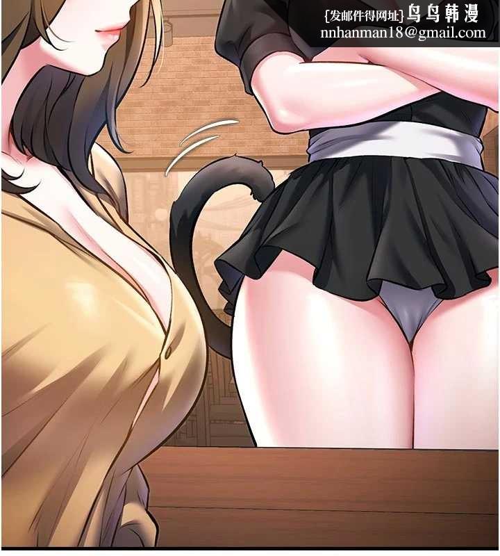 特色新视界第16話-主人是狗派還是貓派?