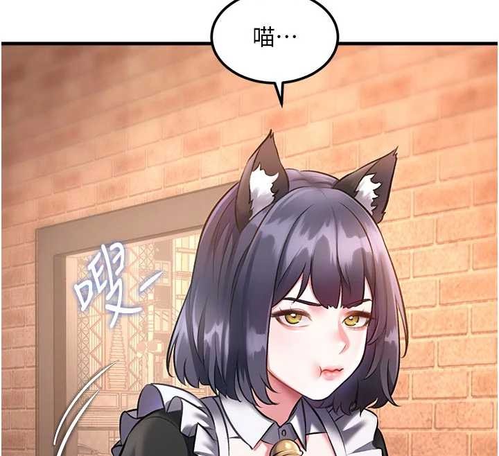 特色新视界第16話-主人是狗派還是貓派?