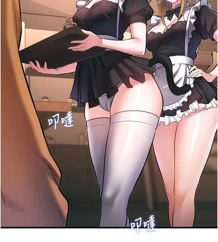 特色新视界第16話-主人是狗派還是貓派?