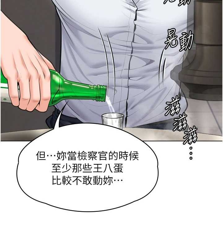 守护妳第9話-下不了手的真正原因