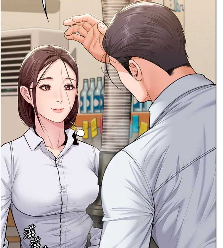 守护妳第9話-下不了手的真正原因