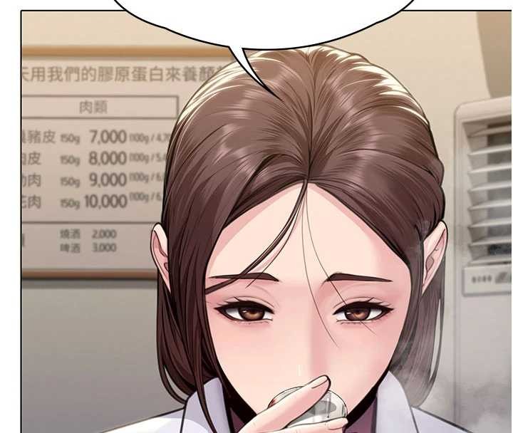 守护妳第9話-下不了手的真正原因