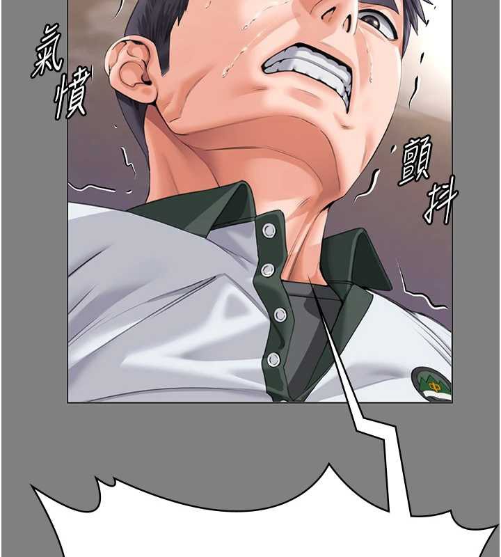 守护妳第9話-下不了手的真正原因