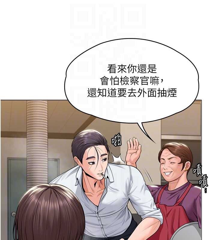 守护妳第9話-下不了手的真正原因