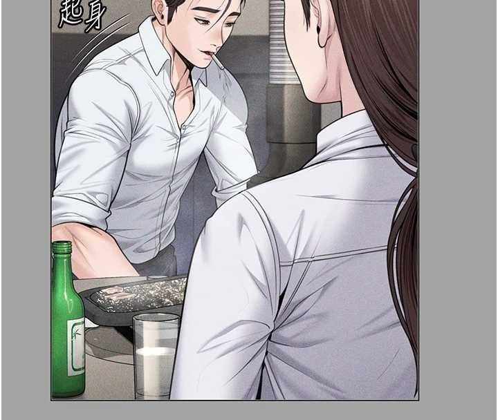 守护妳第9話-下不了手的真正原因