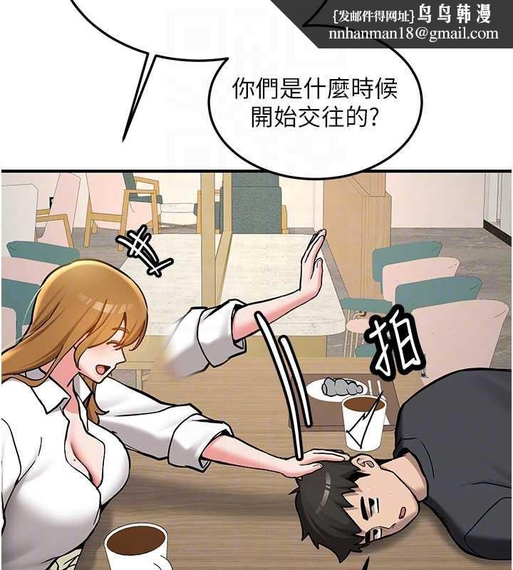 新生老司机第11話-讓我嘗嘗你的費南雪&hearts;