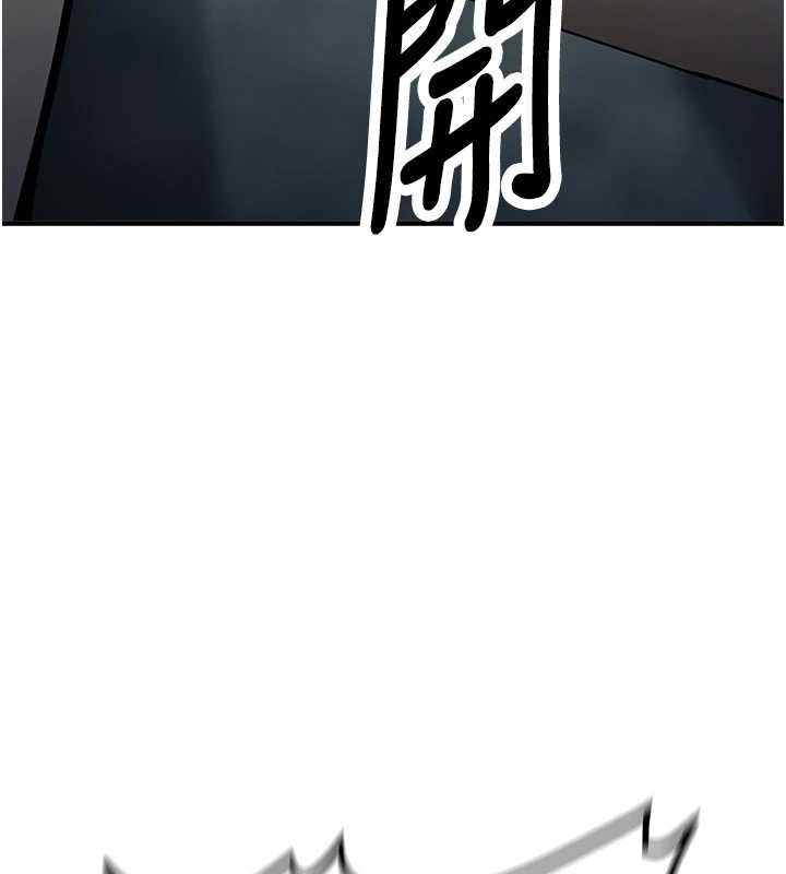 新生老司机第11話-讓我嘗嘗你的費南雪&hearts;