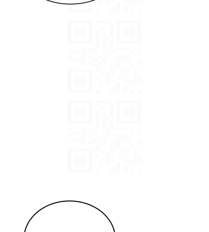 新生老司机第11話-讓我嘗嘗你的費南雪&hearts;