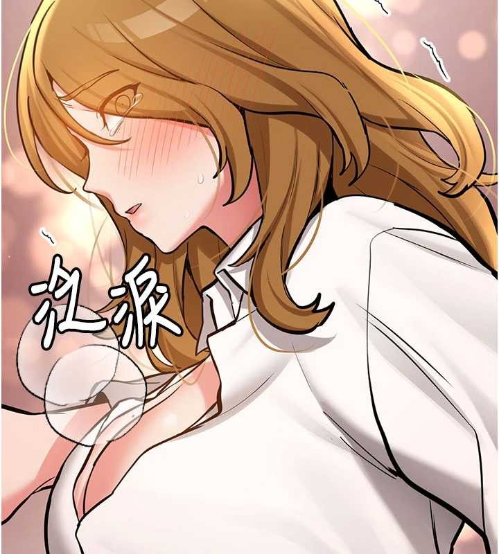 新生老司机第11話-讓我嘗嘗你的費南雪&hearts;