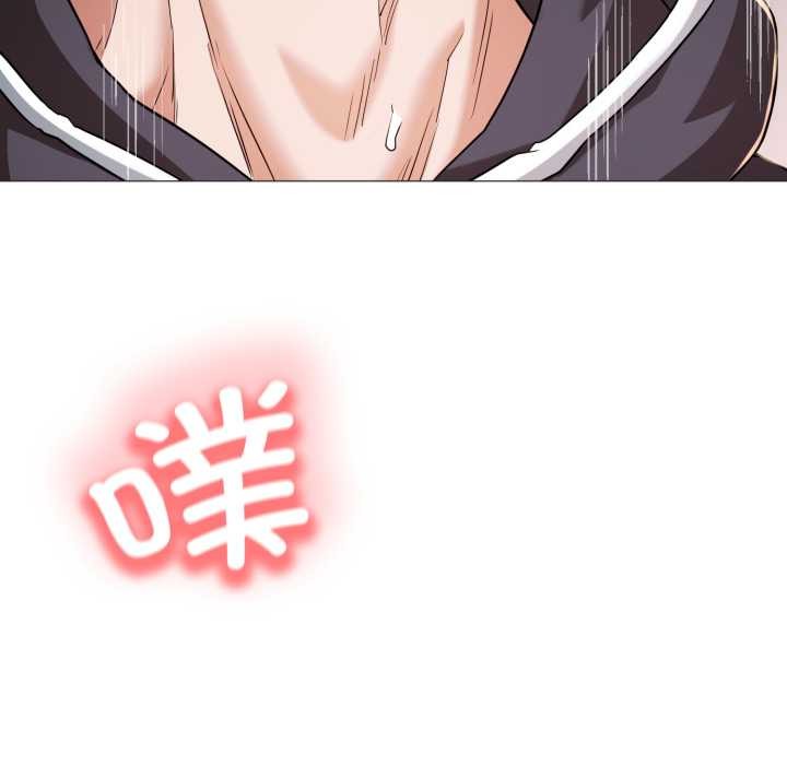 黑帮千金养成记第1话