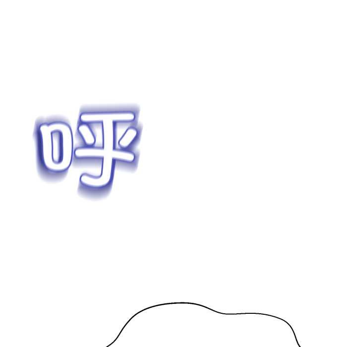 黑帮千金养成记第1话