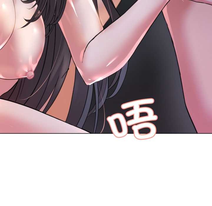 黑帮千金养成记第1话