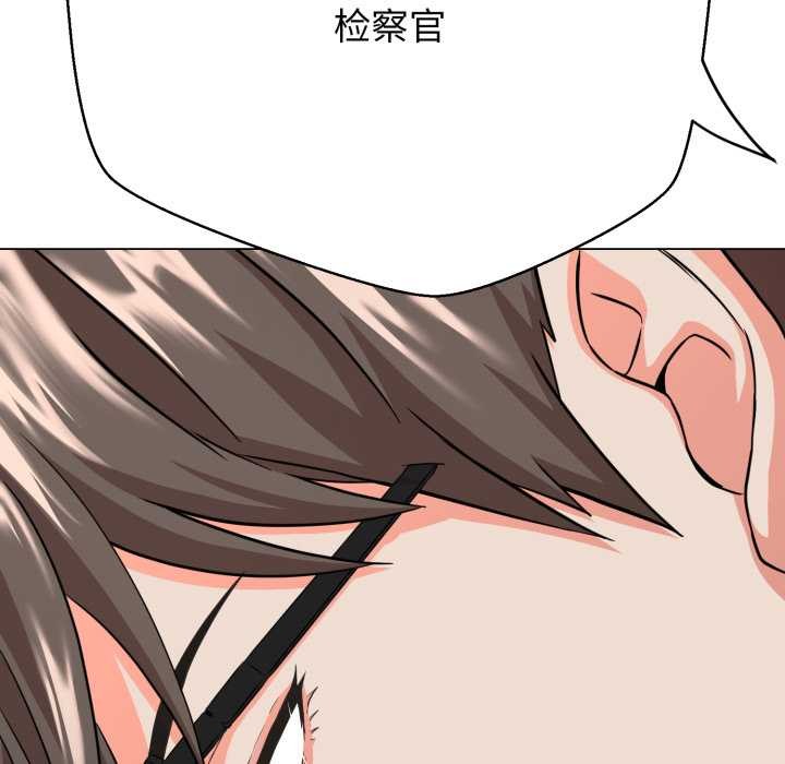 黑帮千金养成记第2话