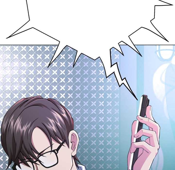 黑帮千金养成记第2话