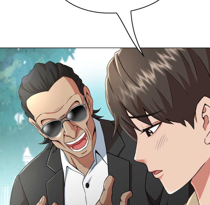 黑帮千金养成记第2话