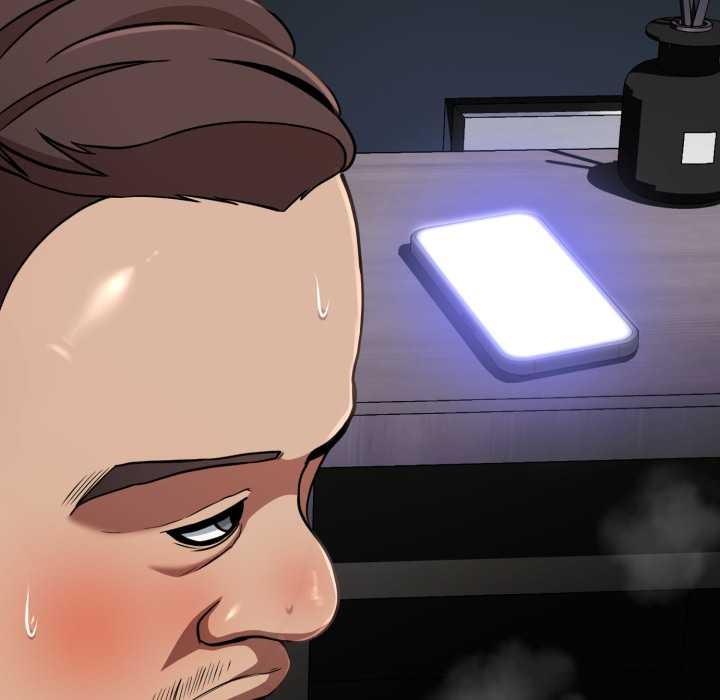 黑帮千金养成记第3话