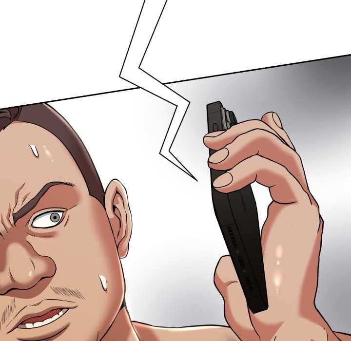 黑帮千金养成记第3话