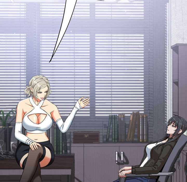 黑帮千金养成记第3话