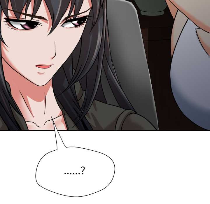 黑帮千金养成记第3话