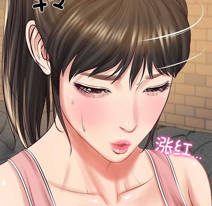 财阀家的女婿第57話