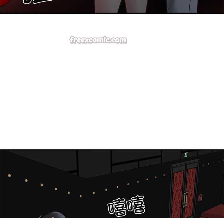 财阀家的女婿第57話